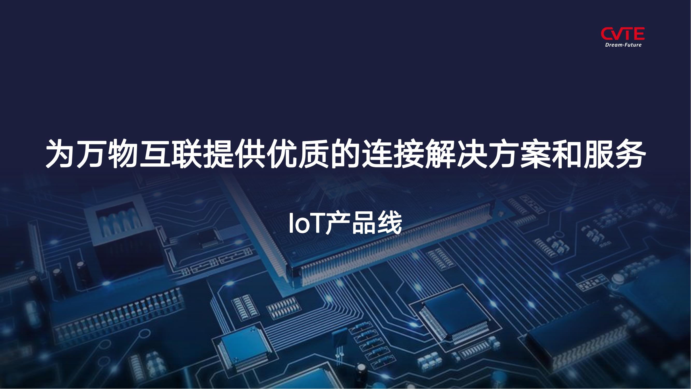 新闻资讯图片_00.jpg